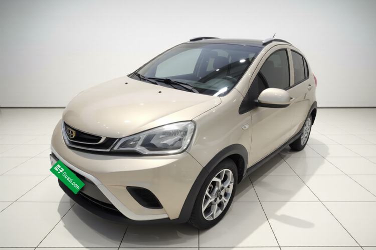 Used Geely Auto Vision X1 2017 1.3L Manual Frenzy Edition Guazi used car, China used car export, Used car for sale, Used  cars, Cheapest cars for sale