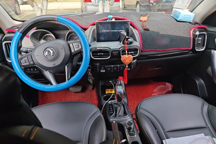 Used Dongfeng Aeolus AX4 2017 1.6L DCT Trendy Style Center Console