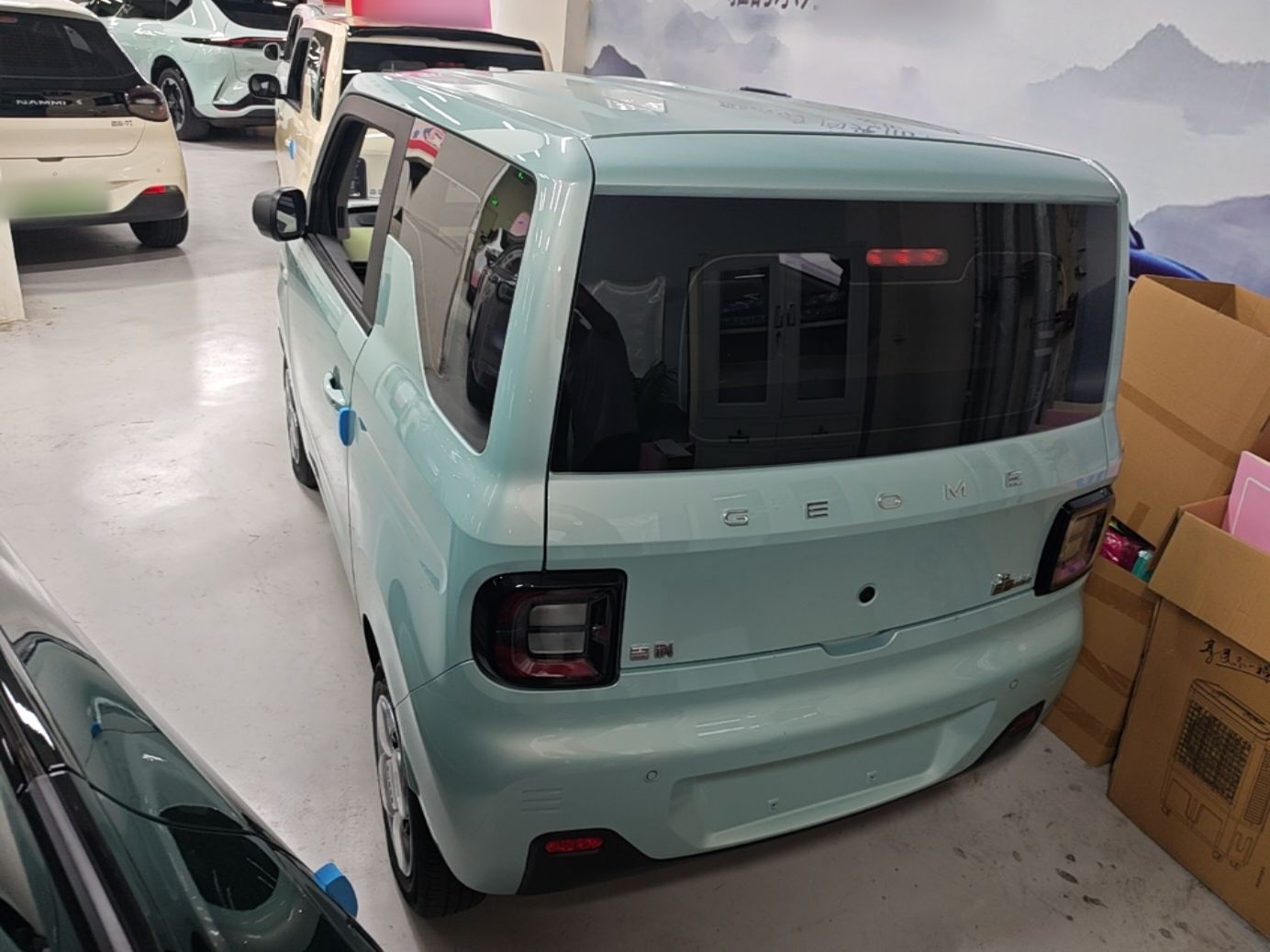 Geely Galaxy Panda 2023 Panda Mini 120km Asian Games Edition — снимка 4