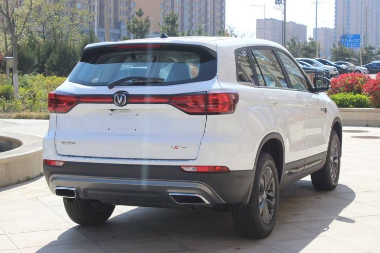 Used Changan CS75 2024 Enjoy Edition 1.5T DCT Luxury Model