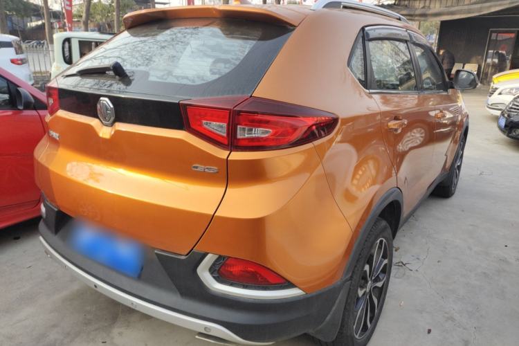 Used MG GS 2015 2.0TGI TST Luxury Edition