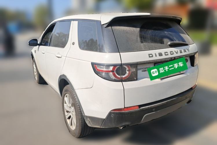 Used Land Rover Discovery Sport 2018 240 PS SE Version