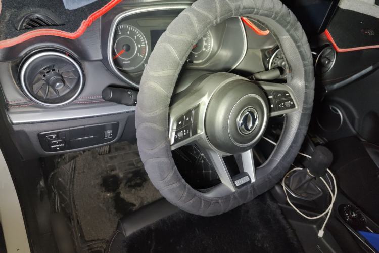 Used Dongfeng Fengon 500 2022 1.5L Manual Enjoyment Model