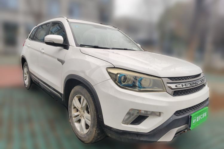 Used Changan CS75 2014 2.0L Manual Luxury Version China V Standard