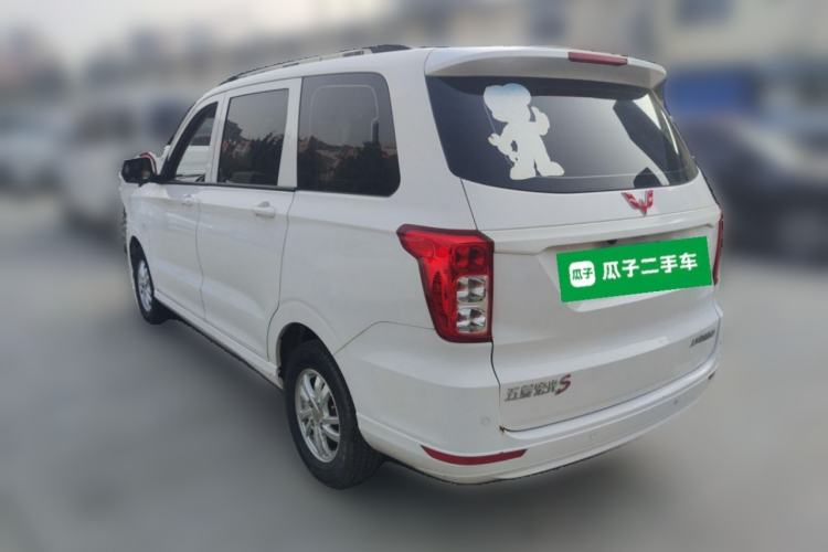 Used Wuling Hongguang 2018 1.5L S Standard Version L2B