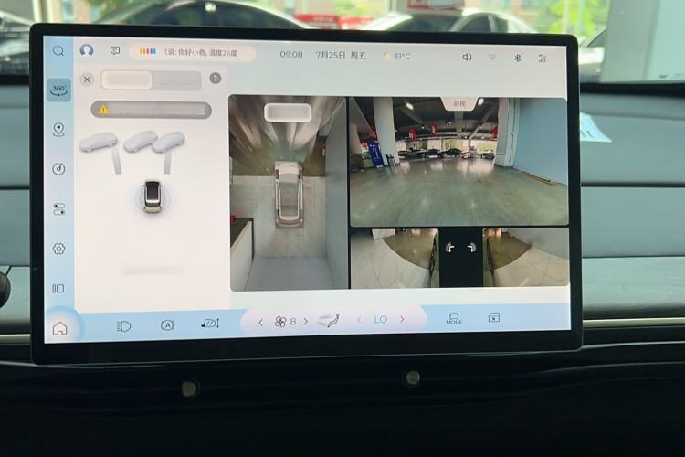 Used Baojun Cloud 2023 460 Pro Lingxi Version
