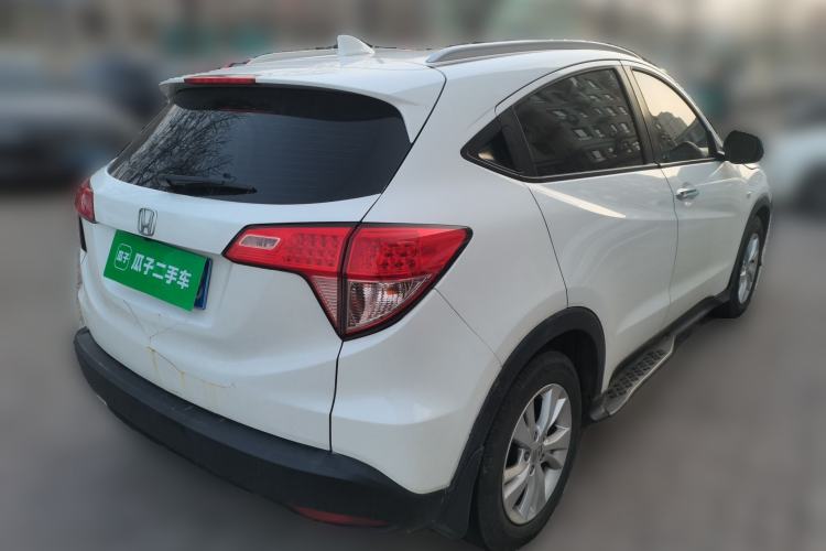 Used Honda Vezel 2015 1.5L CVT two-wheel drive Comfort trim
