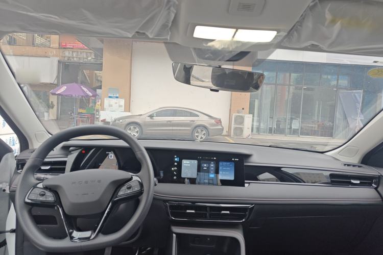 Used Roewe i5 2026 Model 1.5L Manual Comfort Version