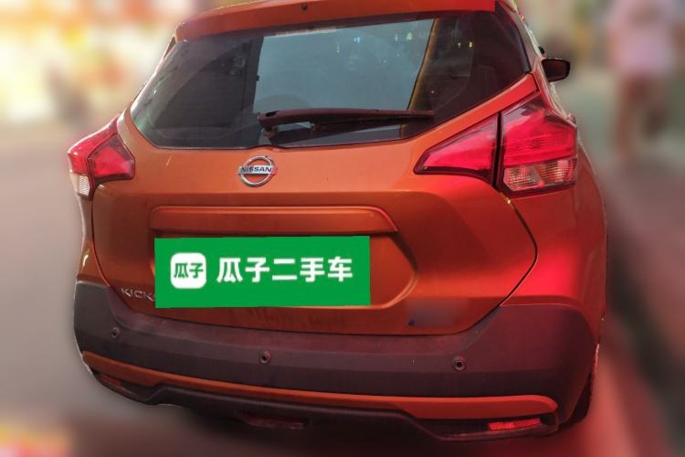 Used Nissan Kicks 2017 1.5L CVT Smart Drive Edition
