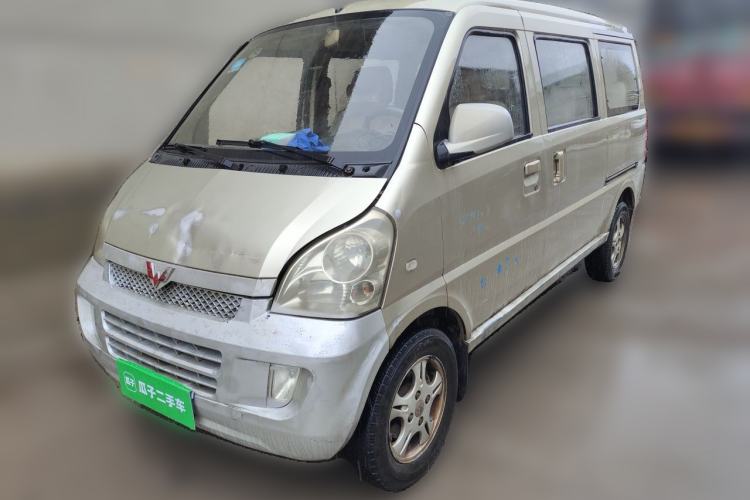 Used Wuling Rongguang