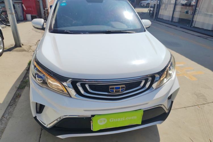 Used Geely Auto Vision X3 2017 1.5L Automatic Elite Model
