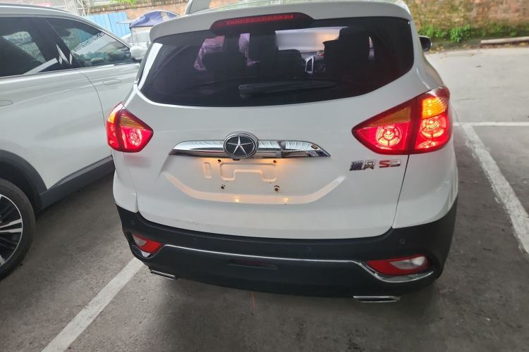 Used JAC Group Refine S3 2016 1.5L Manual Luxury Smart Version Rear