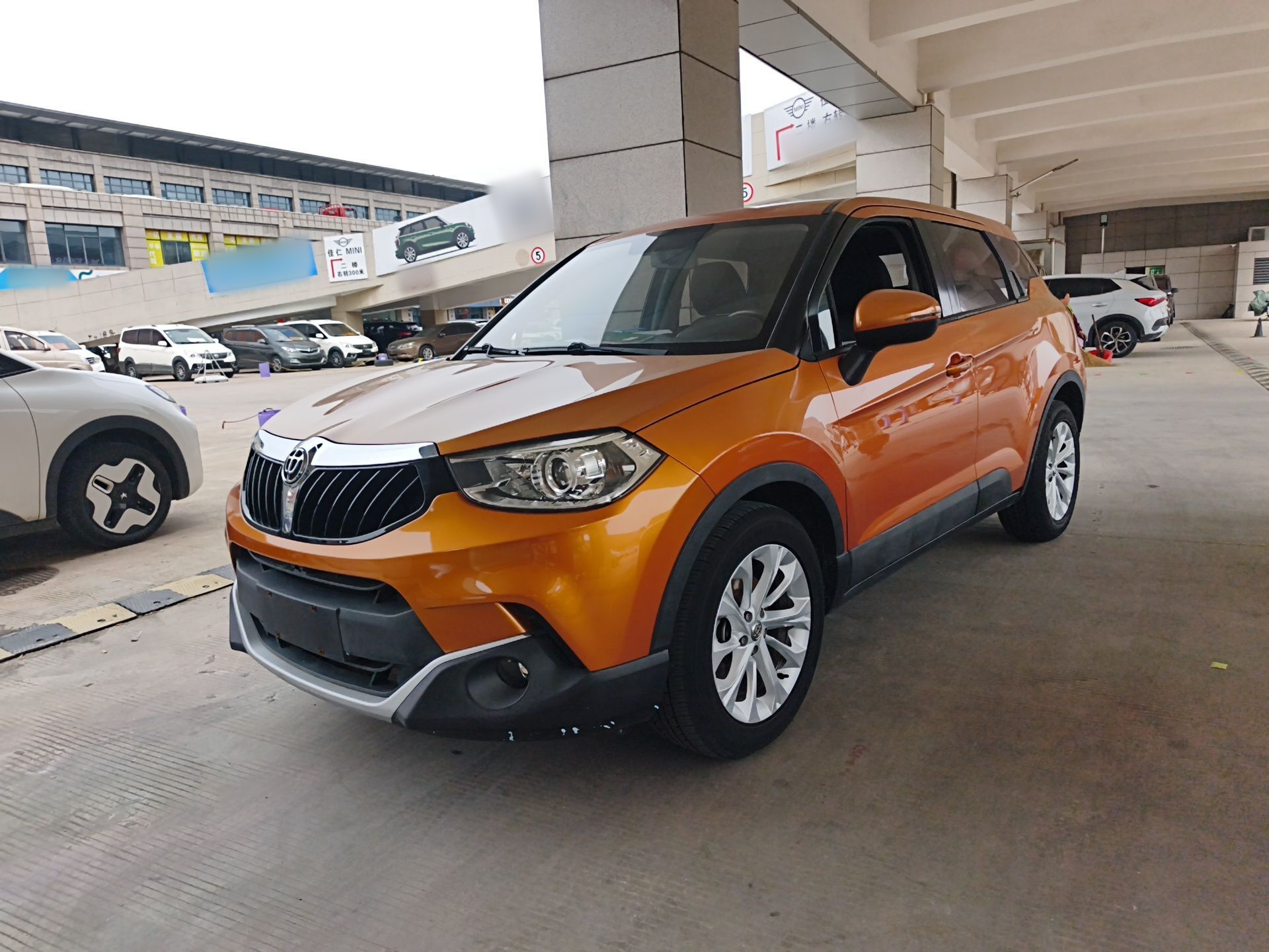 Parte inferior delantera