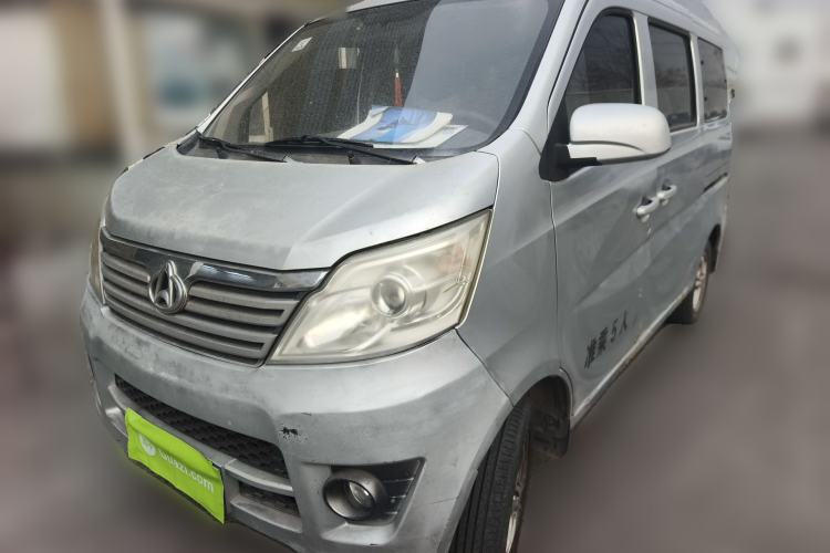 Used CHANGAN KAICHENG Star 2013 1.2L New Changan Star Basic Version