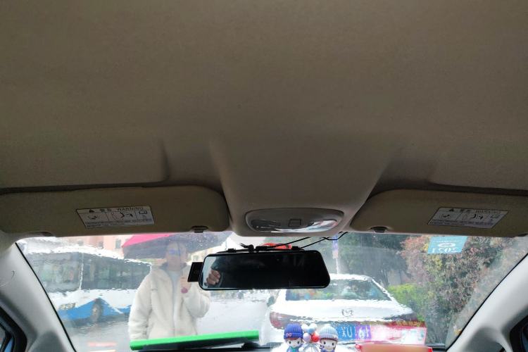 Used Cowin C3 2015 1.5L Manual Gold Diamond Edition
