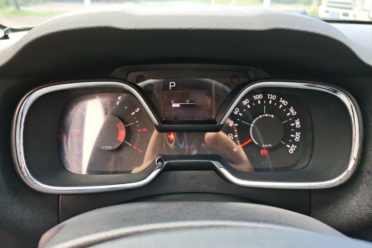 Used Citroen C4 Sega 2016 1.6L Automatic Comfort Model
