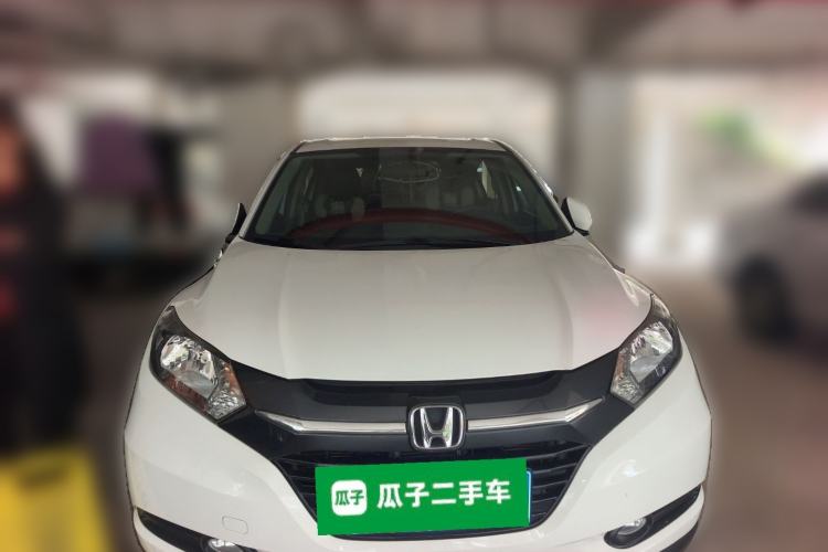 Used Honda Vezel 2017 1.5L CVT 2WD Comfort Model
