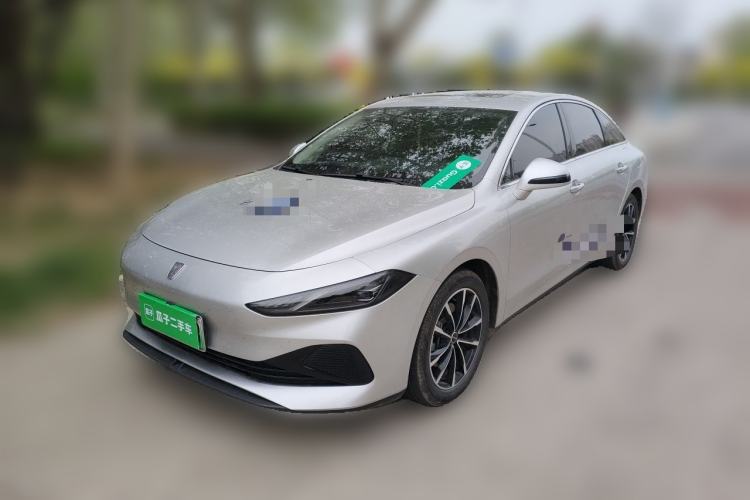 Used Roewe D7 2025 DMH 125km World Champion Edition