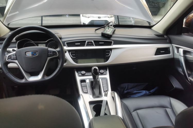 Used Geely Auto Emgrand X7 Sport 2018 1.8TD Automatic Two-Wheel Drive Zhiya Model
