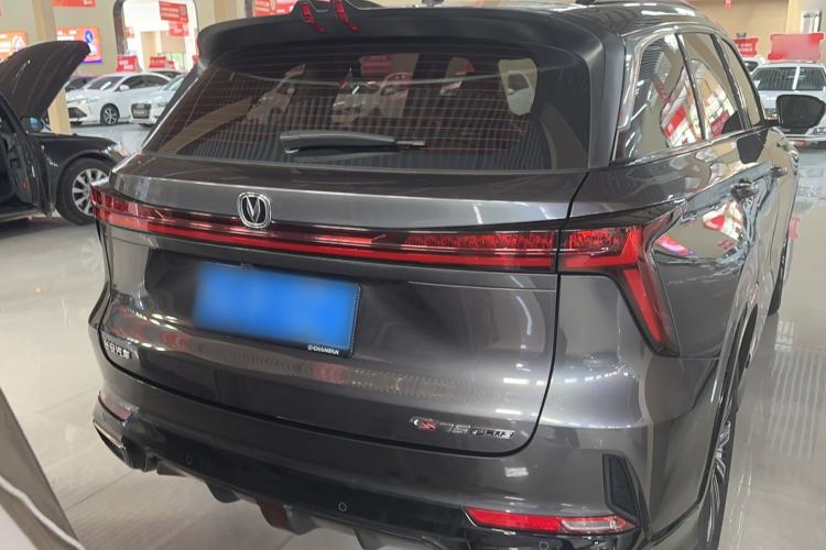 Used CHANGAN CS75 PLUS 2023 3rd Generation 1.5T Automatic Prestige Model
