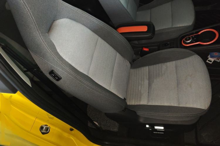 Used Chery QQ Little Ant 2021 150 000 Yuan Ant Fan Edition Ant Stylish Version Lithium Iron Phosphate Right Front Seat