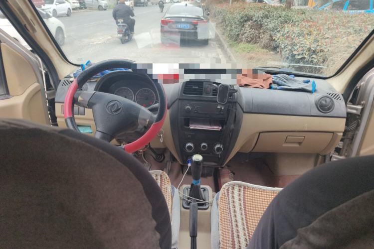 Used Dongfeng Xiaokang C37 2015 1.5L Standard II DK15-06 Center Console