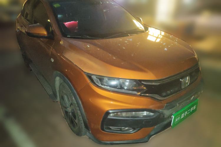 Used Honda XR-V 2015 1.8L EXi CVT Comfort Version