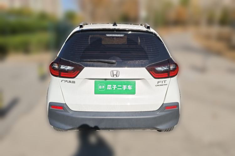 Used Honda Fit 2021 1.5L CVT Chao Yue Max Edition