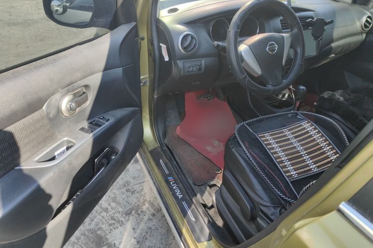 Used Nissan Livina 2013 JINRUI 1.6XV CVT Luxury Edition