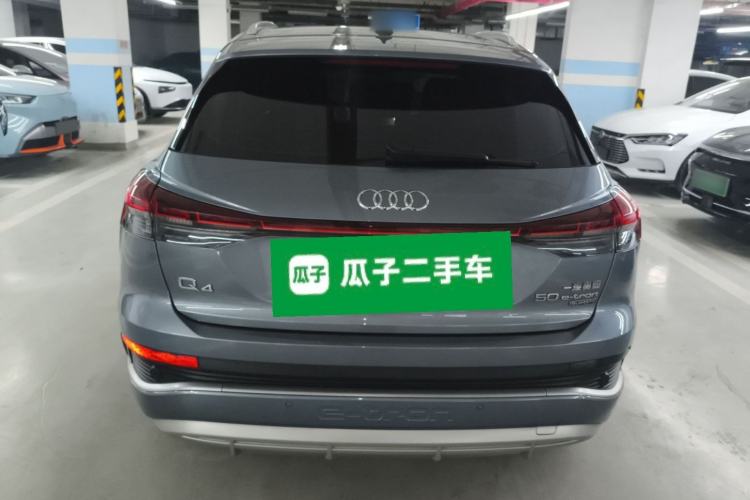 Used Audi Q4 e-tron 2022 50 e-tron quattro Visionary Edition