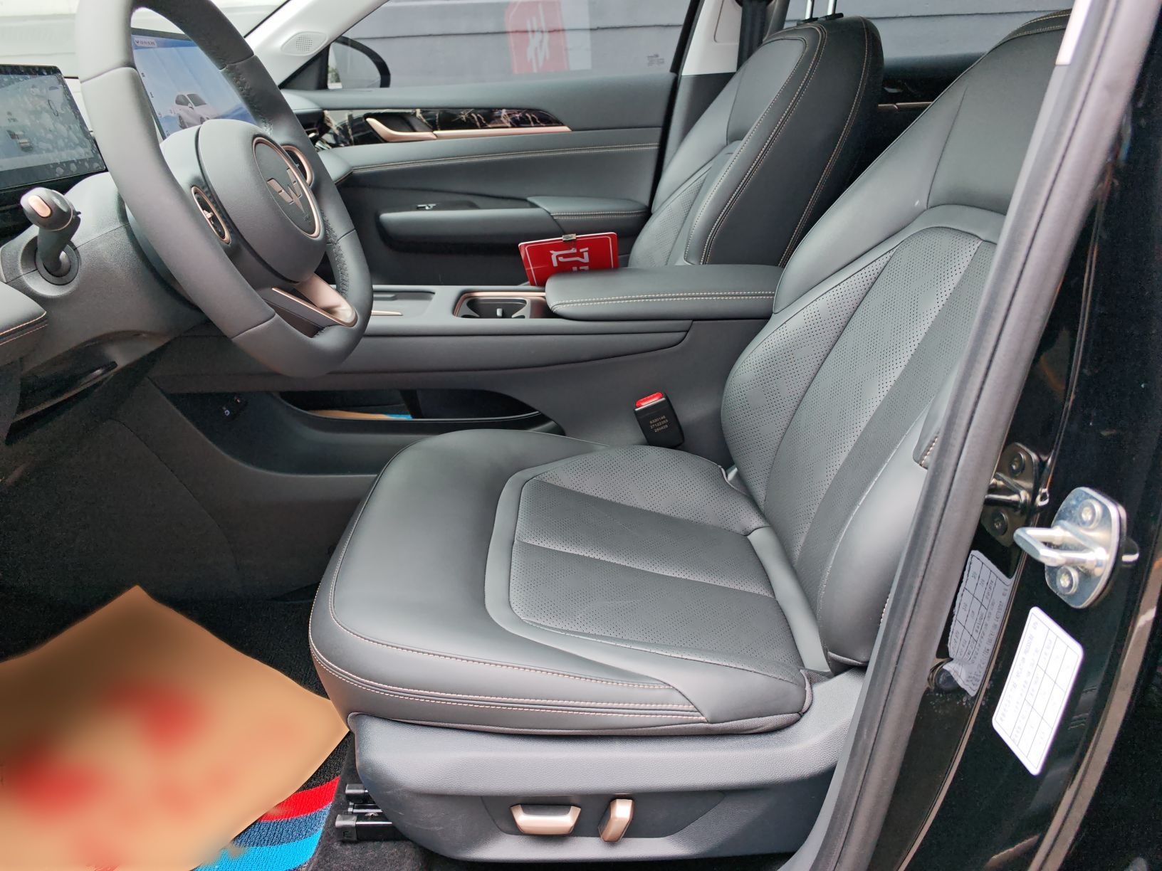 Avant de la voiture