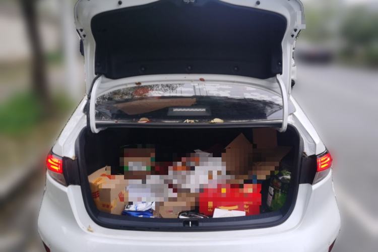 Used Toyota Levin 2021 Dual-Motor 1.8H E-CVT Sport Edition
