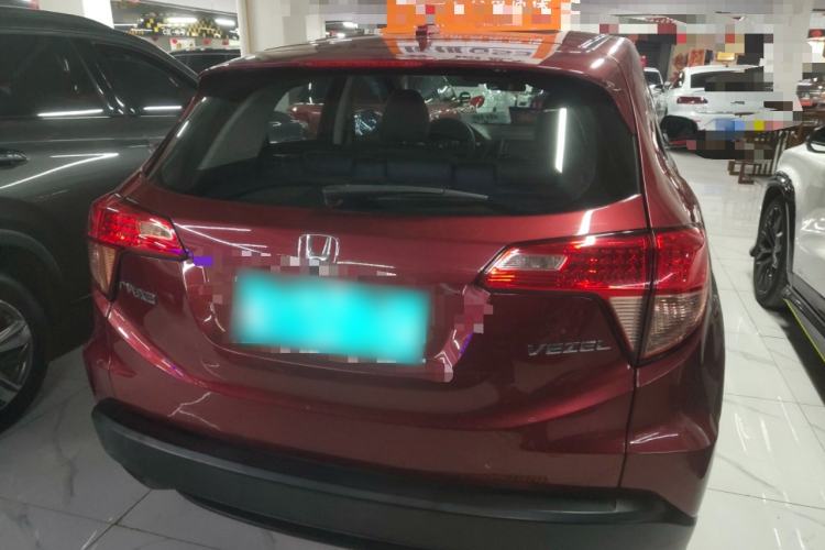 Used Honda Vezel 2015 1.8L CVT 2WD Elite Model