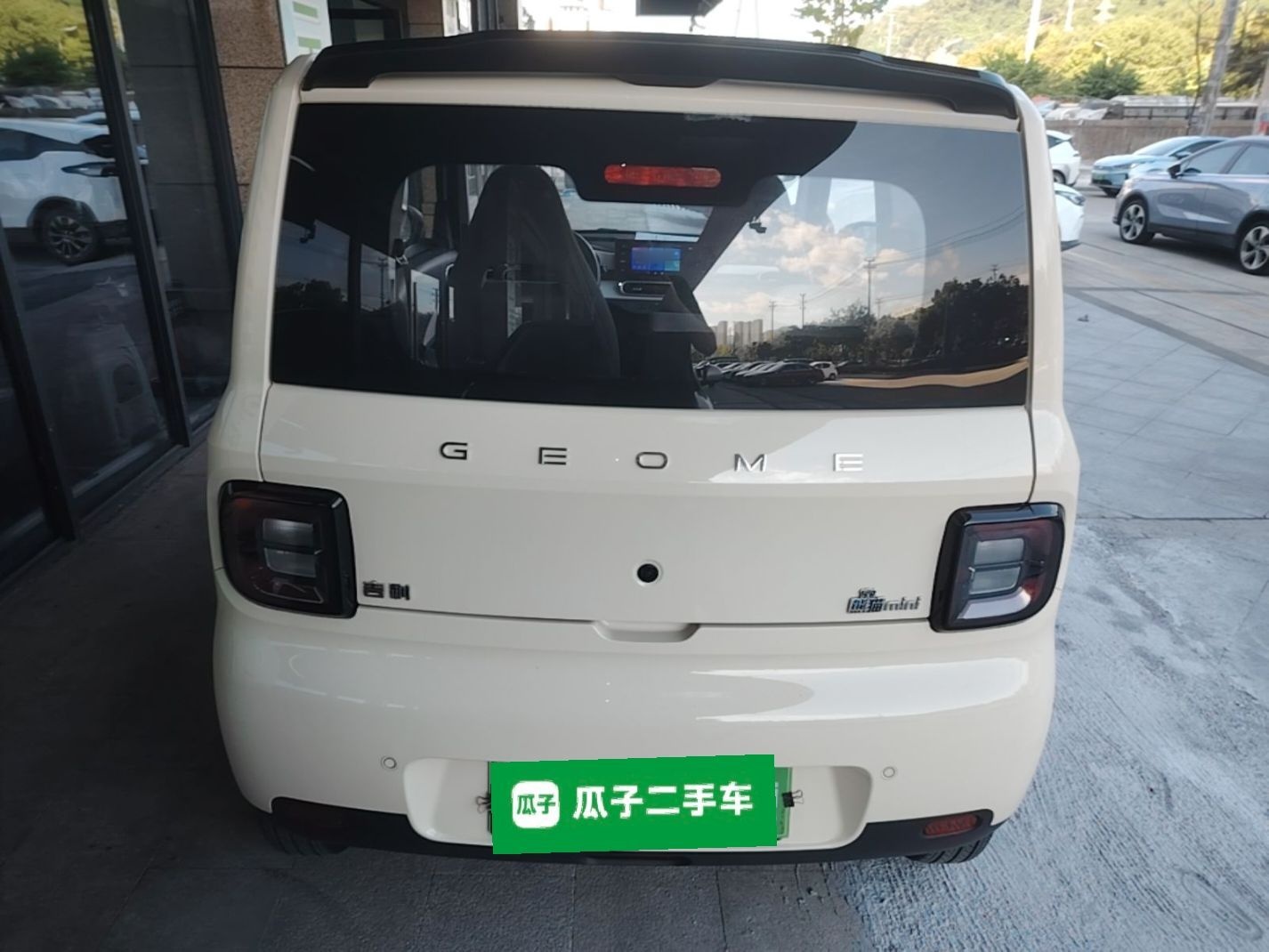 Geely Galaxy Panda 2025 210 km – Yuanqi Bear — снимка 5