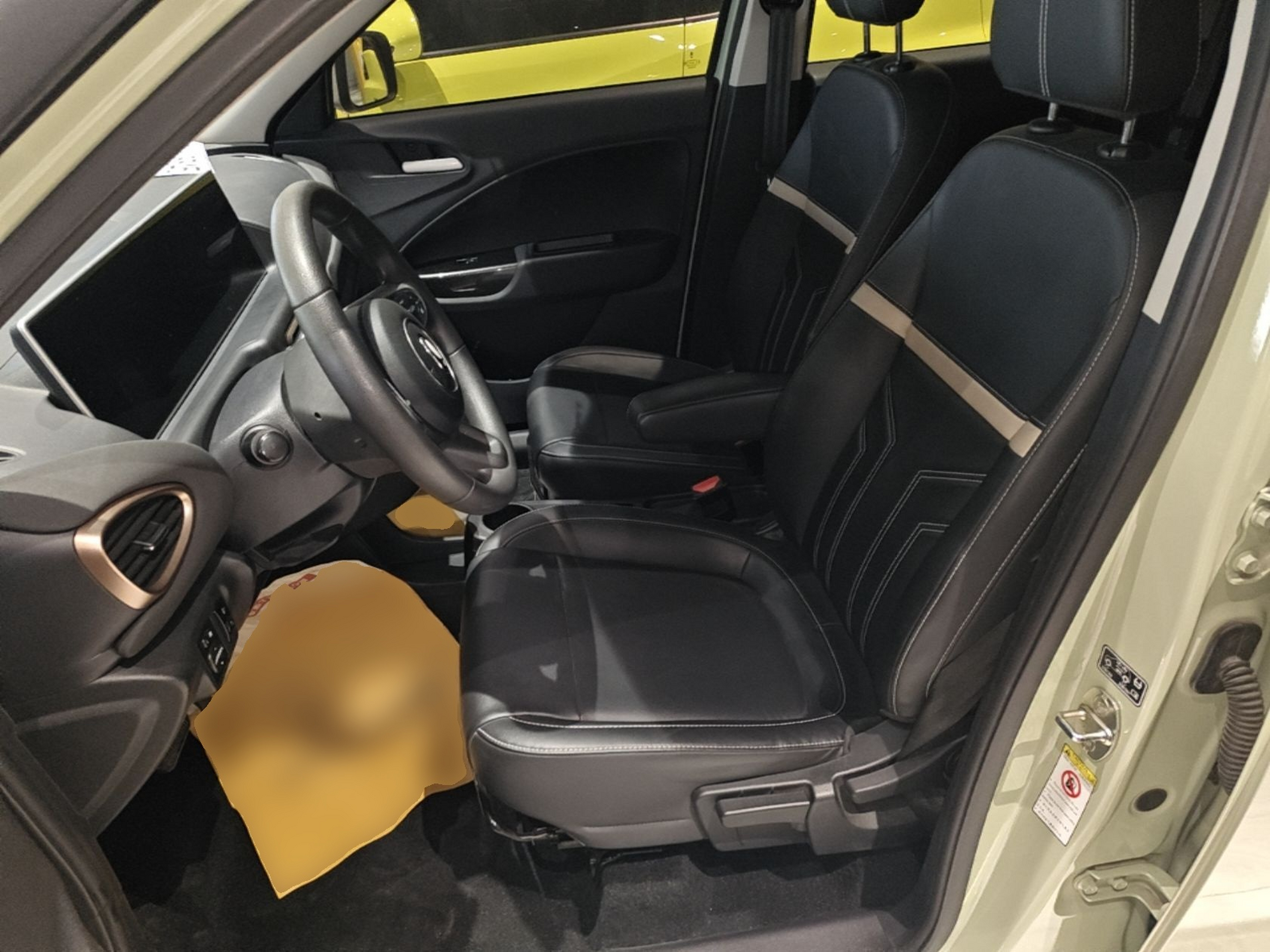 Interior delantero