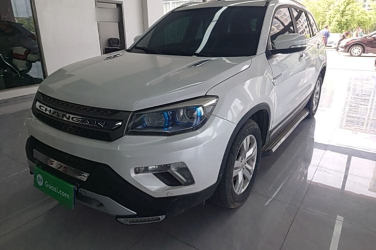Used CHANGAN CS75 2015 1.8T Automatic All-Wheel Drive Elite Version China IV Standard