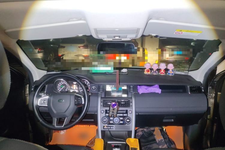 Used Land Rover Discovery Sport 2016 2.0T HSE
