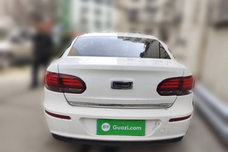 Used Qoros 3 2016 Sedan 1.6L Automatic Zhiyue Model
