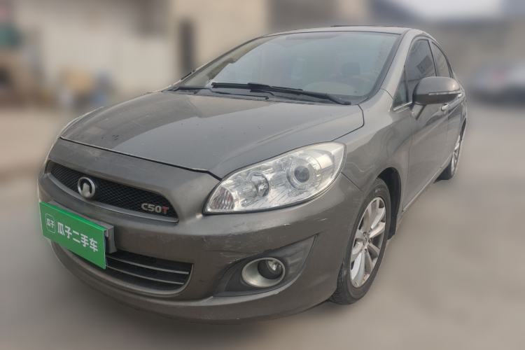 Used Great Wall C50 2012 1.5T Manual Luxury Model