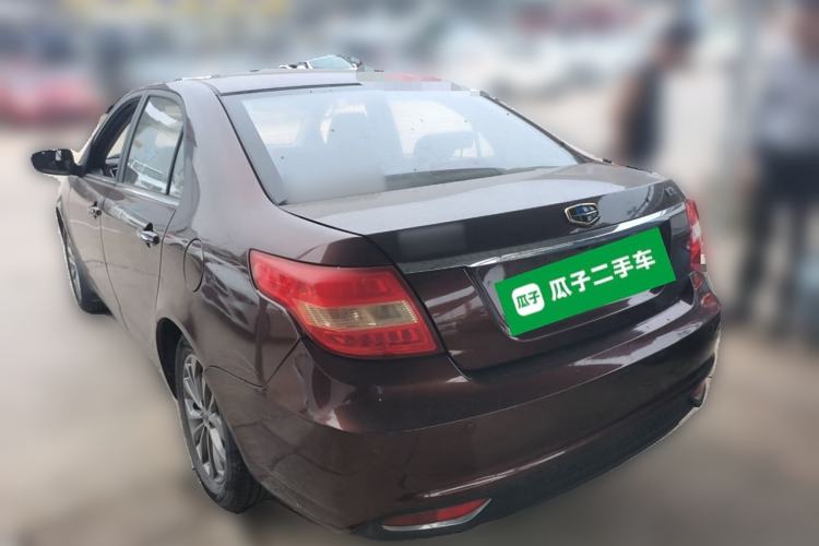 Used Geely Auto Vision 2016 1.5L Automatic Happiness Edition
