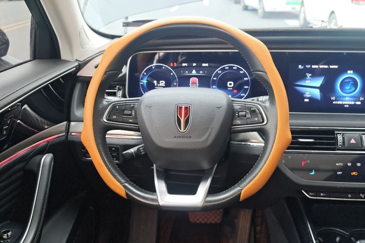 Used Hongqi HS5 2022 Revised Version 2.0T Smart Connect Flagship Edition Steering Wheel