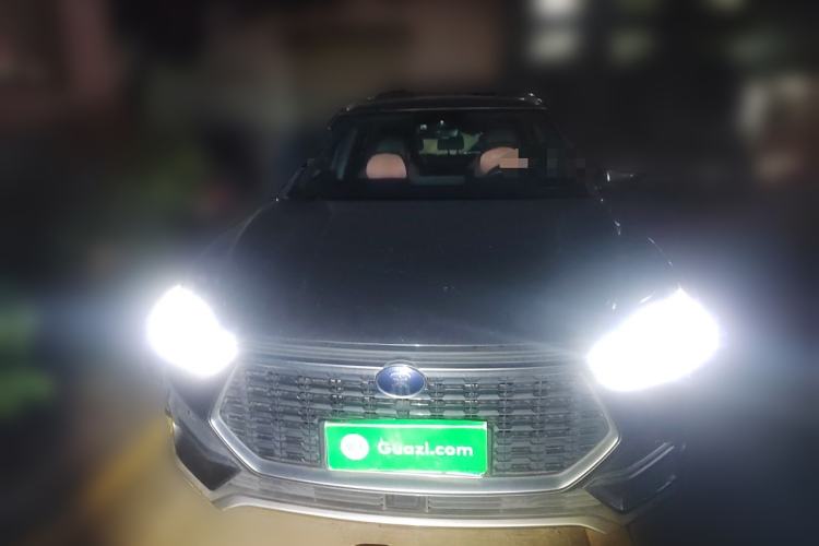 Used BYD Song PLUS 2020 1.5T Automatic Flagship Edition