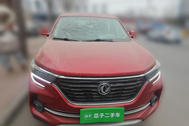 Used FORTHING T5 2020 1.5T Automatic Luxury Model China VI Standard