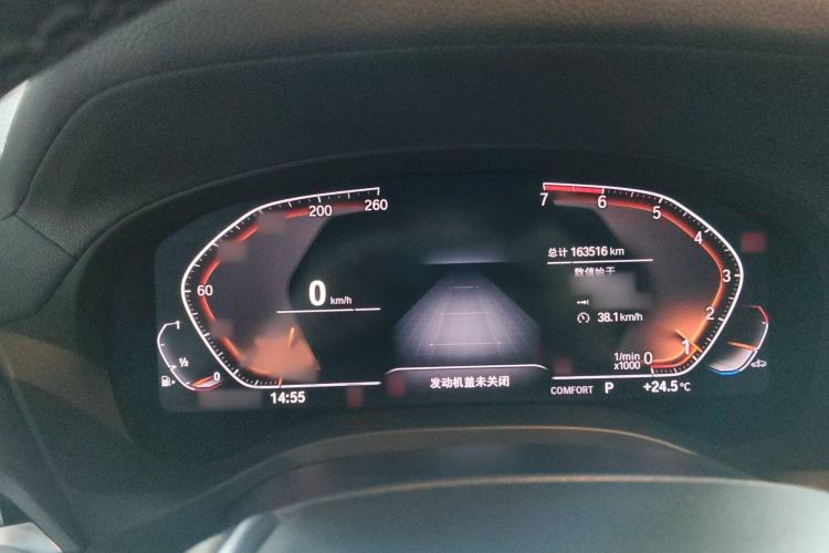 Used BMW X3 2020 xDrive28i Luxury Package