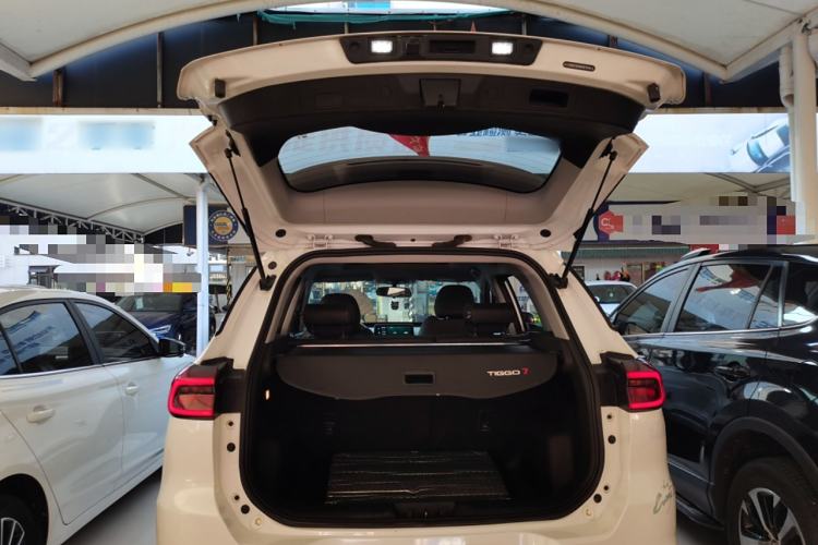 Used Chery Tiggo 7 2020 Discovery Edition 1.5T CVT Discovery No.1