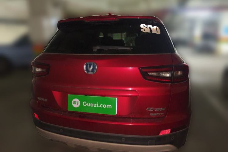 Used CHANGAN CS55 2017 1.5T Automatic Xuan Dong Model Rear