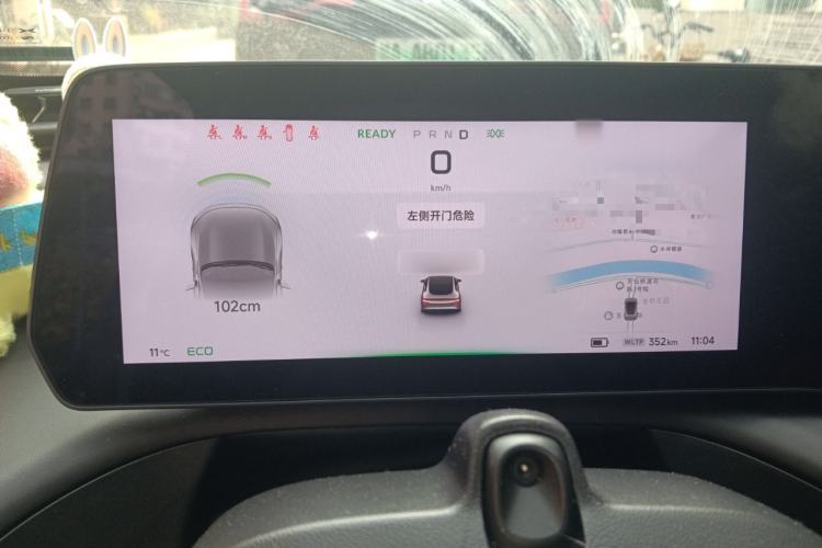 Used XPeng P7 2020 562N Performance Edition