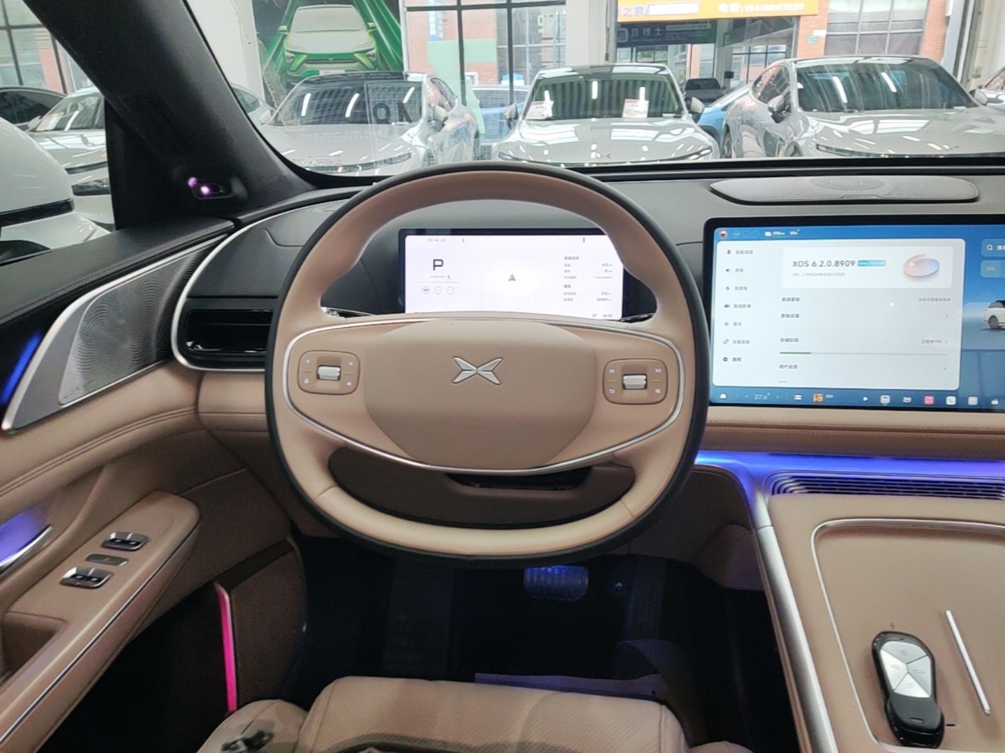 XPeng G9 2026 Model, 725 Max — снимка 13