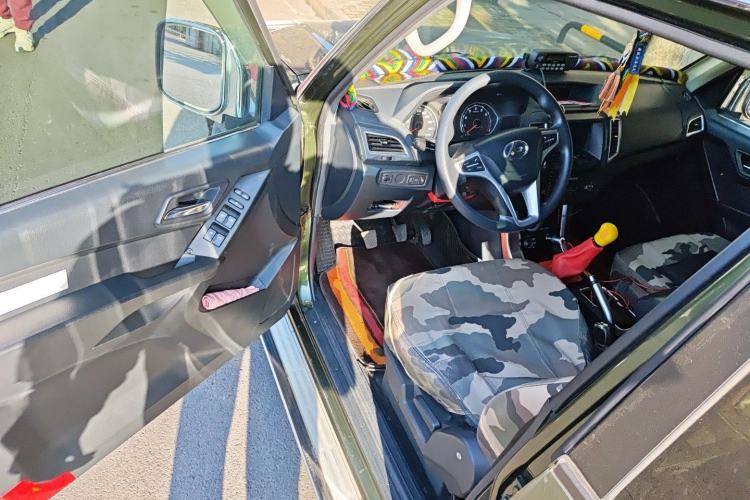 Used Leopaard Q6 2015 2.4L Manual 4x4 Excellence Edition