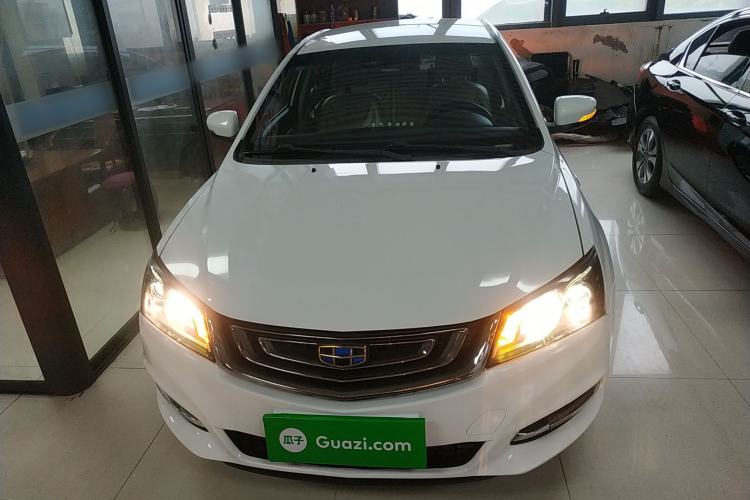 Used Geely Auto Emgrand 2017 Sedan Million Edition 1.5L Manual Luxury Model Front